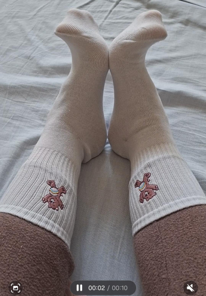 Exklusives Trage-Video: Meine Füße in Glücksbärchi-Socken (Einblick vorab)