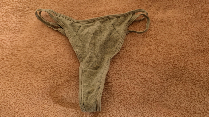 Getragener Slip mit persönlicher Note