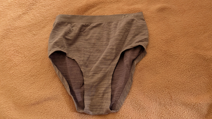 Getragener Slip mit persönlicher Note
