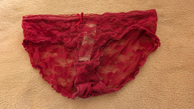 Getragener Slip mit persönlicher Note
