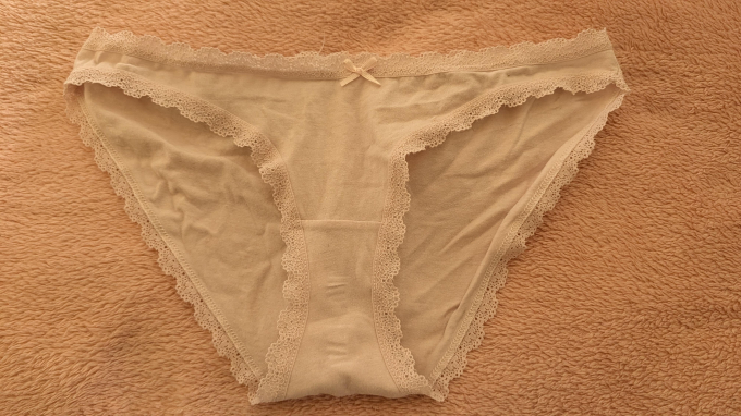 Getragener Slip mit persönlicher Note