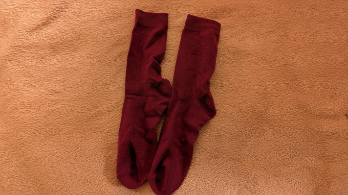 Mein getragene Socken ❤️