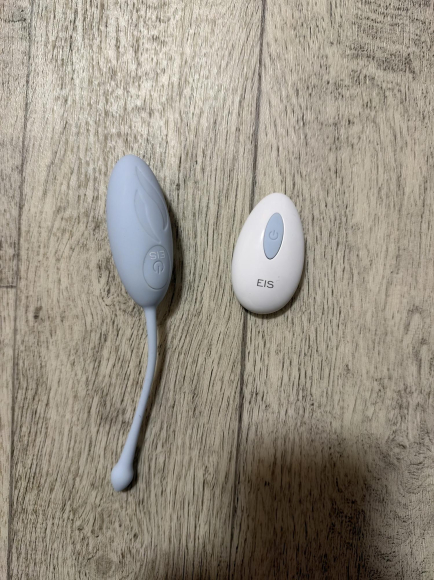 Vibrator für unterwegs